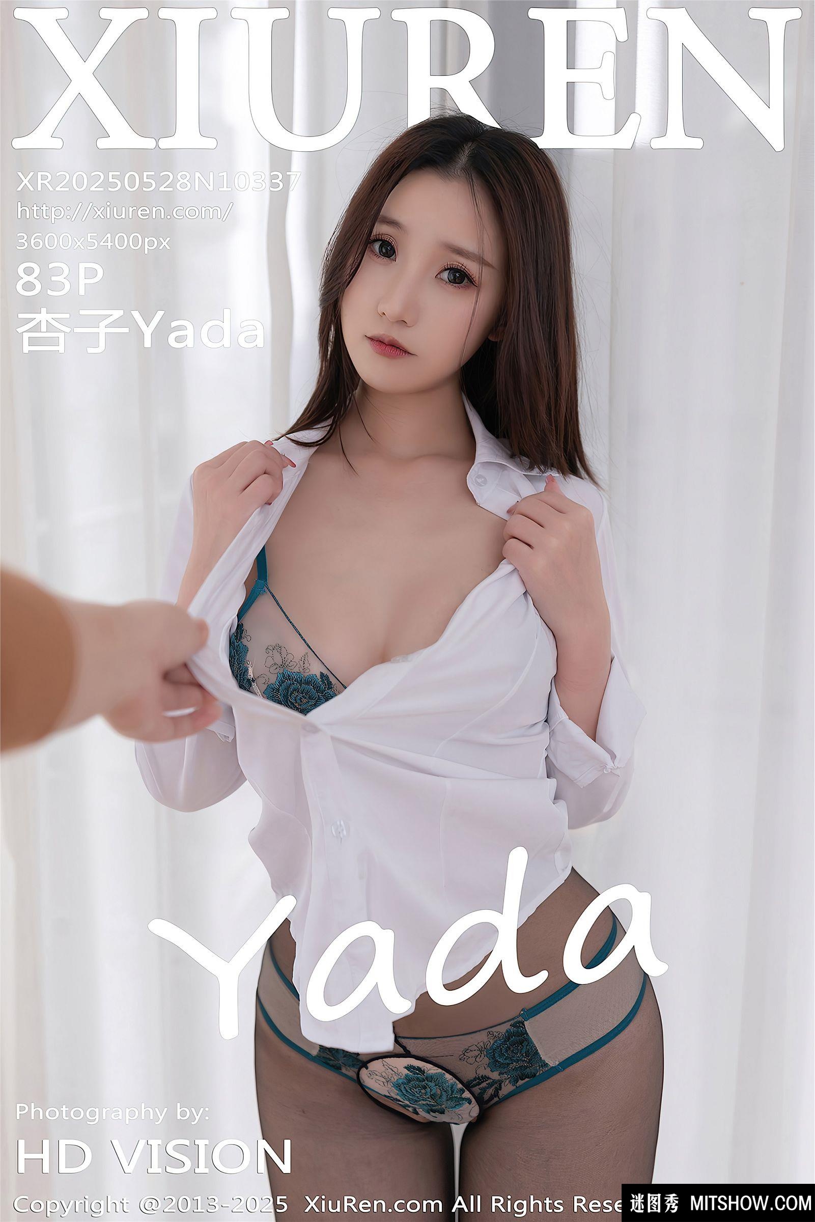 [秀人XIUREN] 2025.05.28 NO.10337 杏子Yada